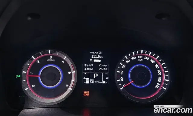 SsangYong Korando 2015 2.2 автомат (гидро), миниатюра 11 SsangYong Korando 2015 2.2 автомат (гидро), миниатюра 11
