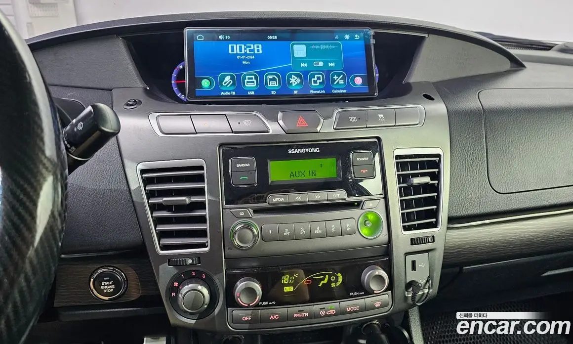 SsangYong Korando 2017 2.2 автомат (гидро), фото 20 SsangYong Korando 2017 2.2 автомат (гидро), фото 20