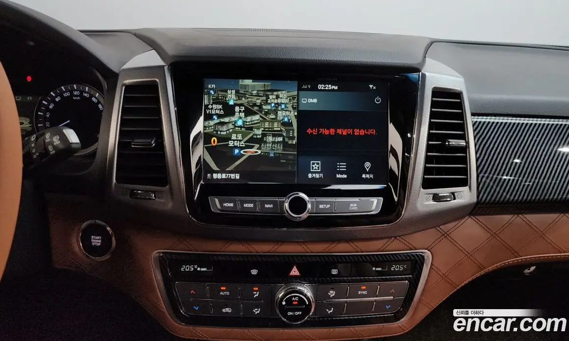 SsangYong Rexton 2019 2.2 автомат (гидро), фото 18 SsangYong Rexton 2019 2.2 автомат (гидро), фото 18