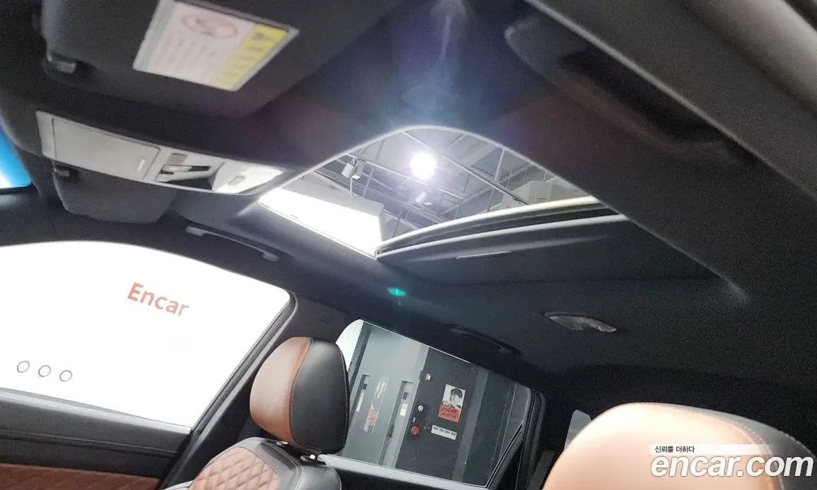 SsangYong Rexton 2019 2.2 автомат (гидро), фото 22 SsangYong Rexton 2019 2.2 автомат (гидро), фото 22