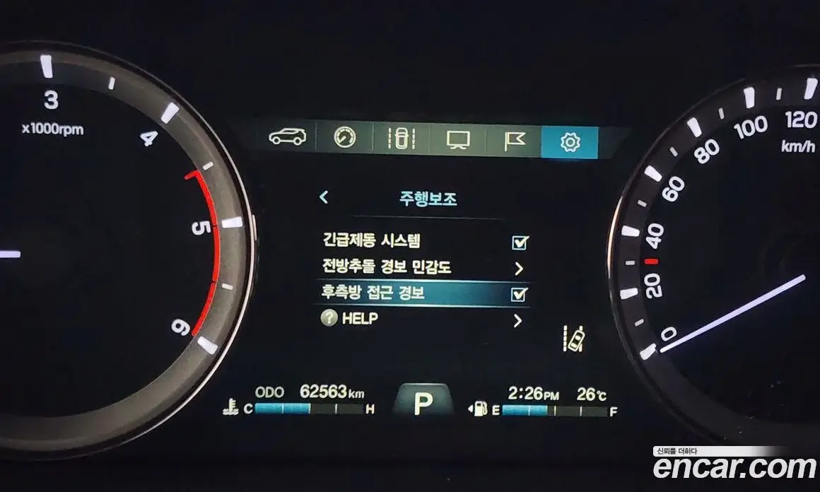 SsangYong Rexton 2019 2.2 автомат (гидро), фото 25 SsangYong Rexton 2019 2.2 автомат (гидро), фото 25