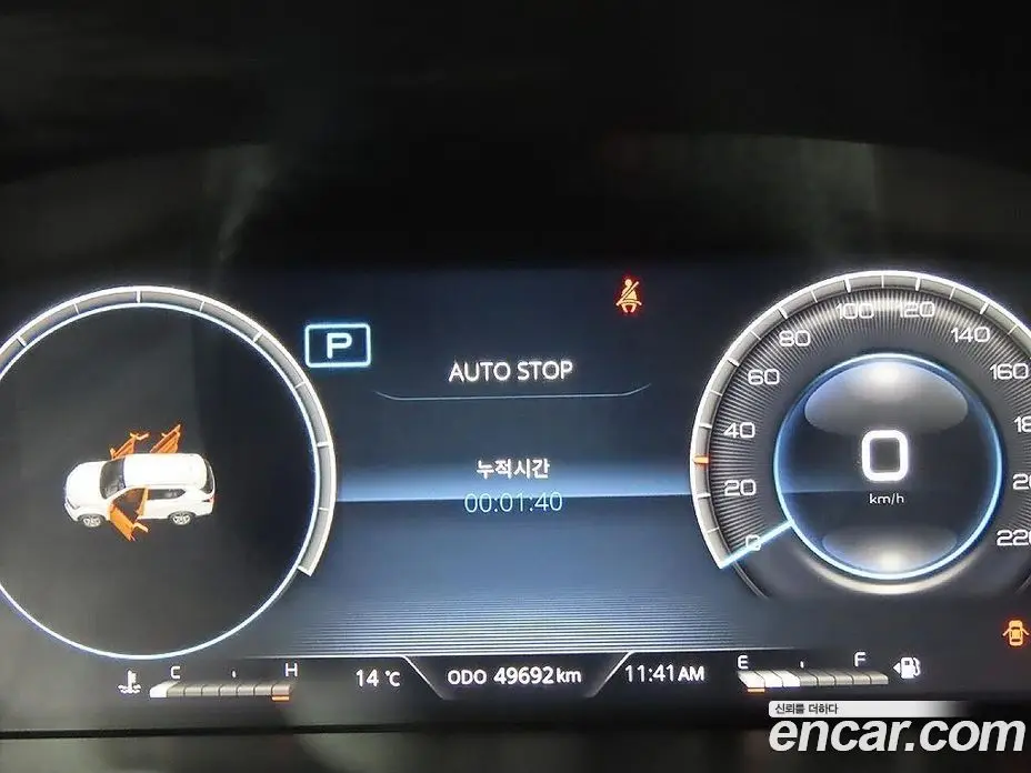 SsangYong Rexton 2020 2.2 автомат (гидро), фото 8