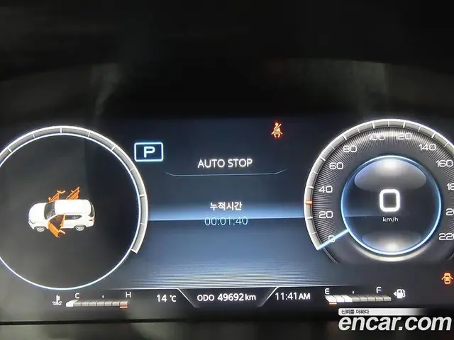SsangYong Rexton 2020 2.2 автомат (гидро), миниатюра 8