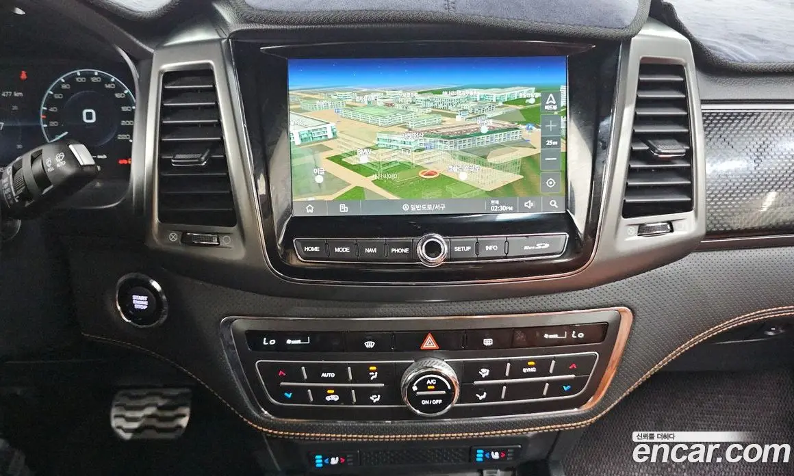 SsangYong Rexton 2023 2.2 автомат (гидро), фото 20 SsangYong Rexton 2023 2.2 автомат (гидро), фото 20