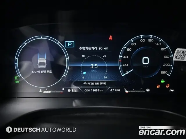 SsangYong Rexton 2025 2.2 автомат (гидро), миниатюра 8