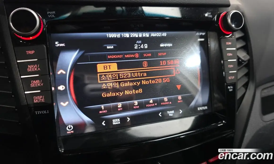 SsangYong TIBOLI 2018 1.6 автомат (гидро), фото 30 SsangYong TIBOLI 2018 1.6 автомат (гидро), фото 30