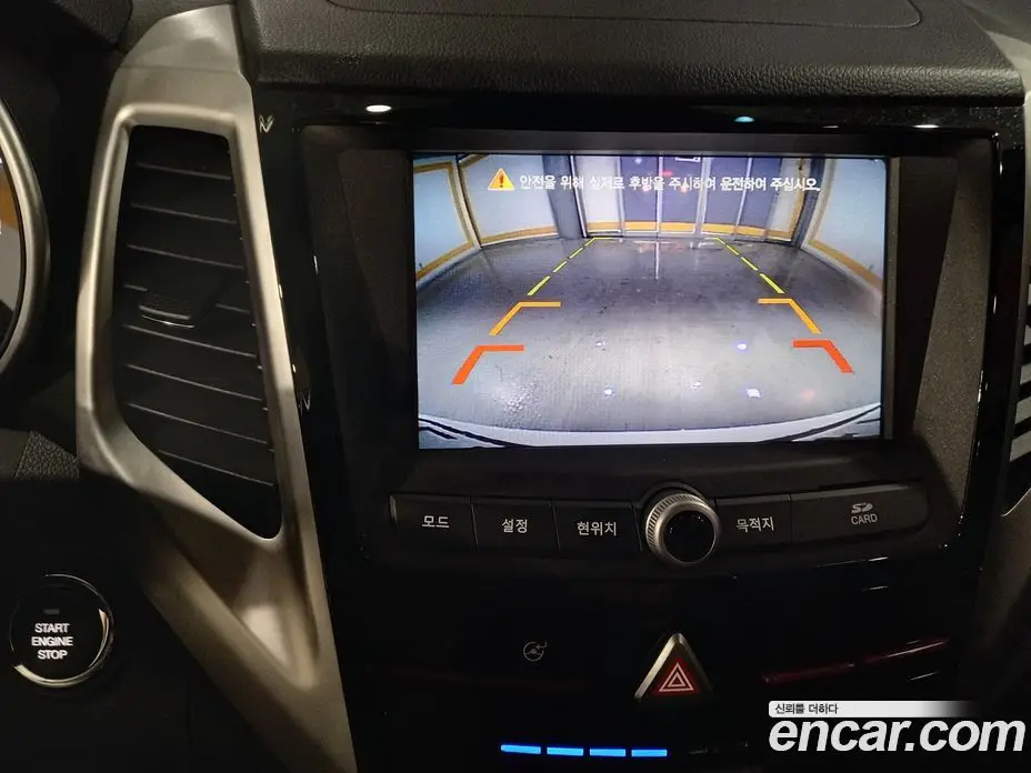 SsangYong TIBOLI 2019 1.6 автомат (гидро), фото 15