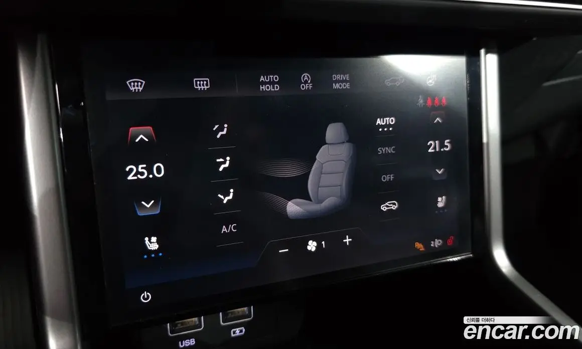 SsangYong Torres 2022 1.5 автомат (гидро), фото 16 SsangYong Torres 2022 1.5 автомат (гидро), фото 16