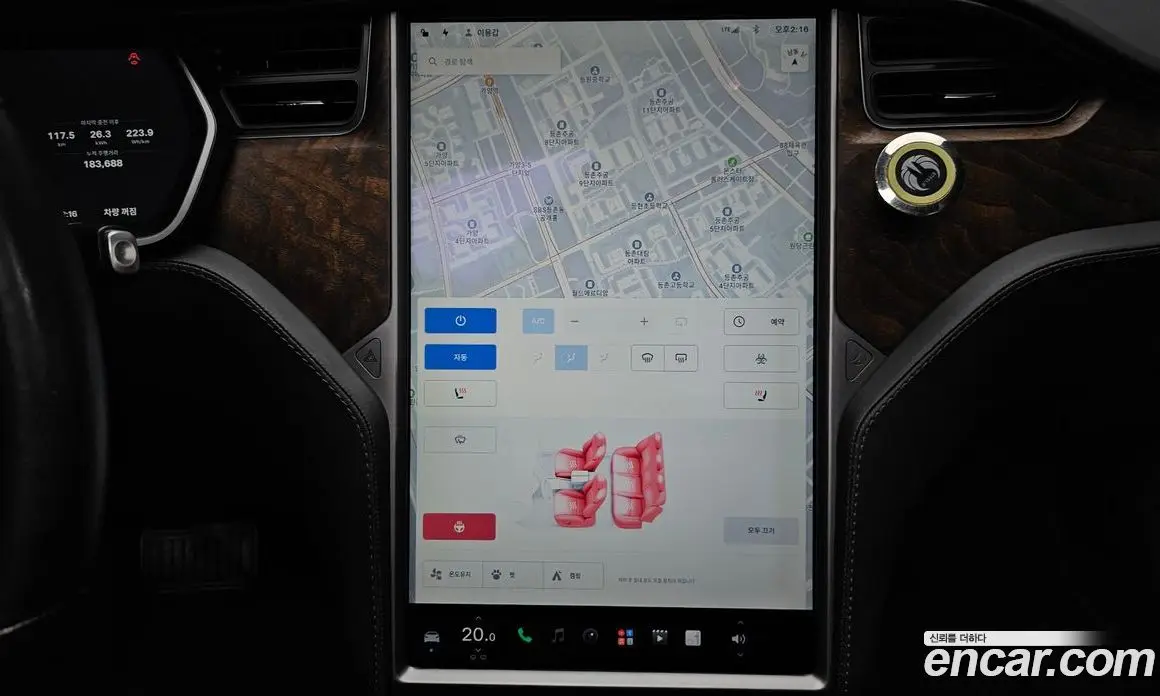 Tesla Model S 2019 0.3 автомат (гидро), фото 15 Tesla Model S 2019 0.3 автомат (гидро), фото 15