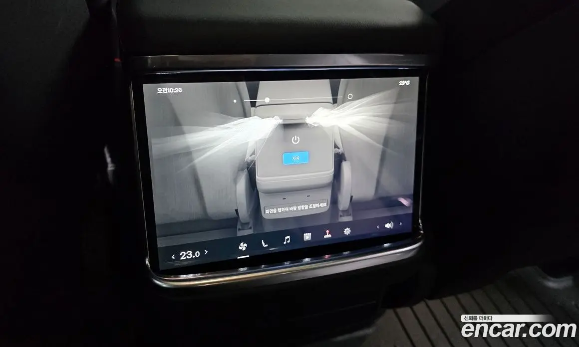 Tesla Model X 2023 0.3 автомат (гидро), фото 32 Tesla Model X 2023 0.3 автомат (гидро), фото 32