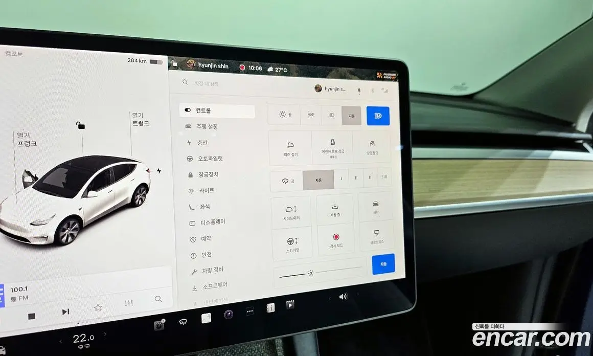 Tesla Model Y 2021 0.2 автомат (гидро), фото 16 Tesla Model Y 2021 0.2 автомат (гидро), фото 16
