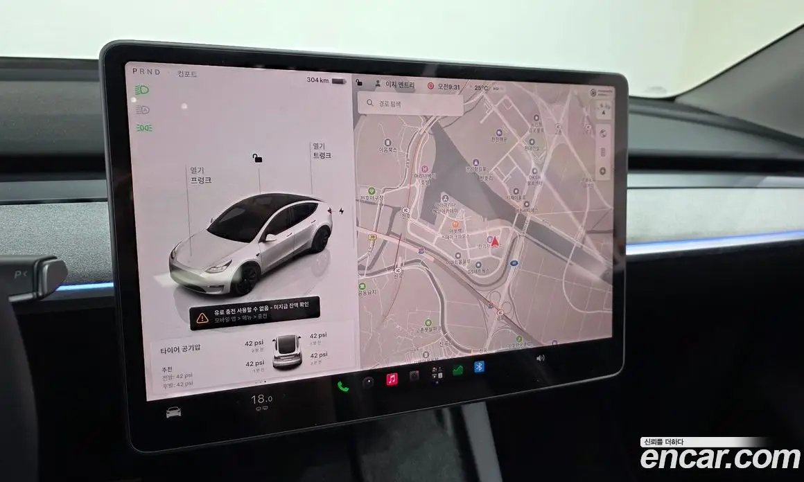 Tesla Model Y 2023 0.2 автомат (гидро), фото 13