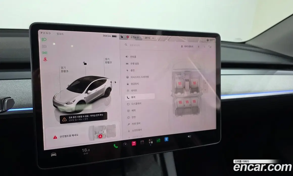 Tesla Model Y 2023 0.2 автомат (гидро), фото 15