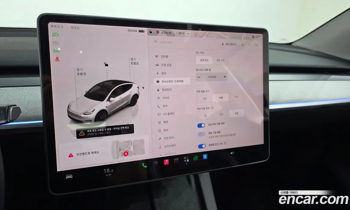 Tesla Model Y 2023 0.2 автомат (гидро), фото 17