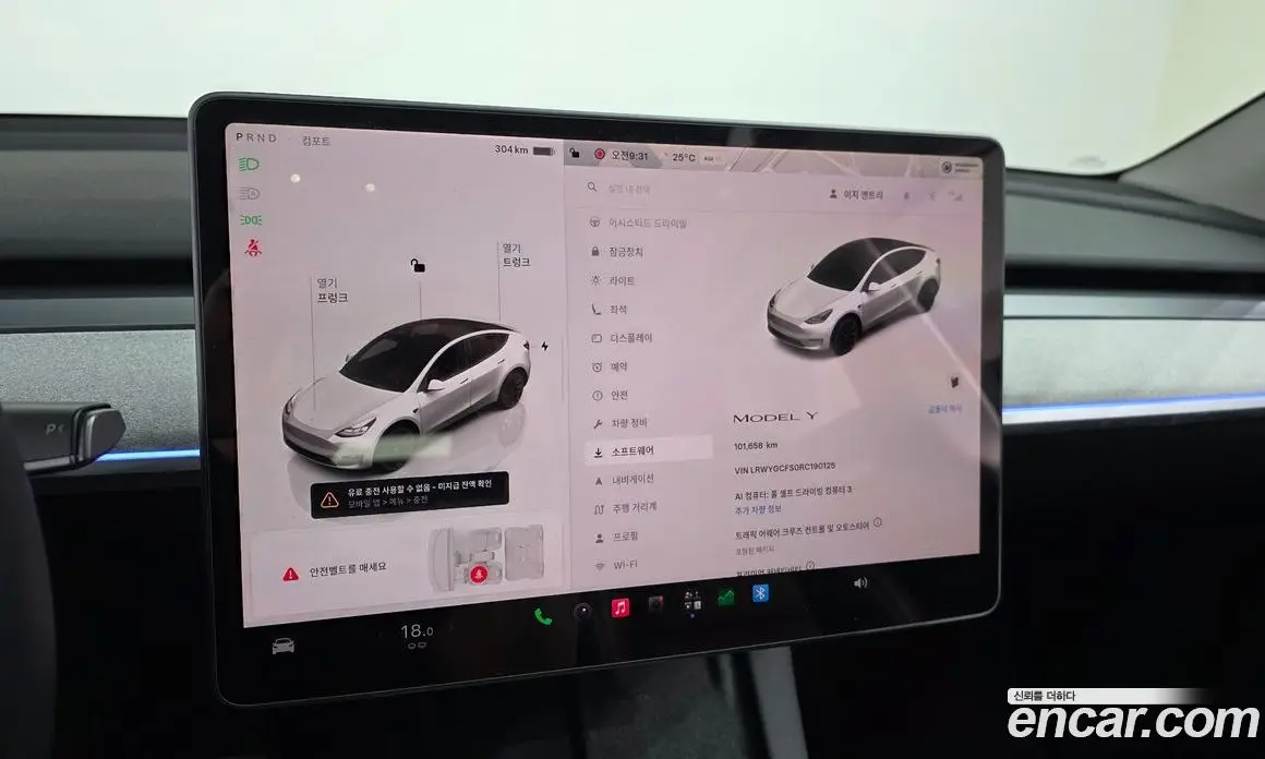 Tesla Model Y 2023 0.2 автомат (гидро), фото 8