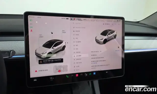 Tesla Model Y 2023 0.2 автомат (гидро), миниатюра 8