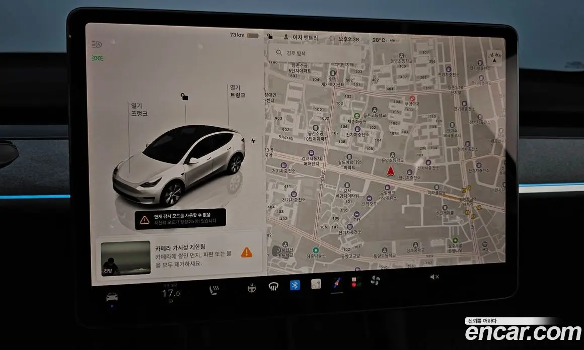 Tesla Model Y 2024 0.2 автомат (гидро), фото 14 Tesla Model Y 2024 0.2 автомат (гидро), фото 14