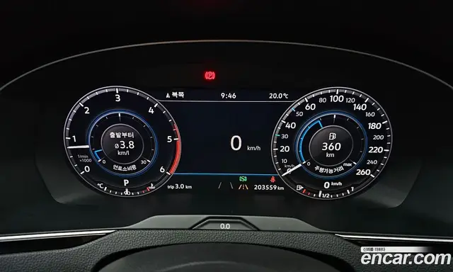 Volkswagen Passat 2018 2.0 автомат (гидро), миниатюра 8 Volkswagen Passat 2018 2.0 автомат (гидро), миниатюра 8