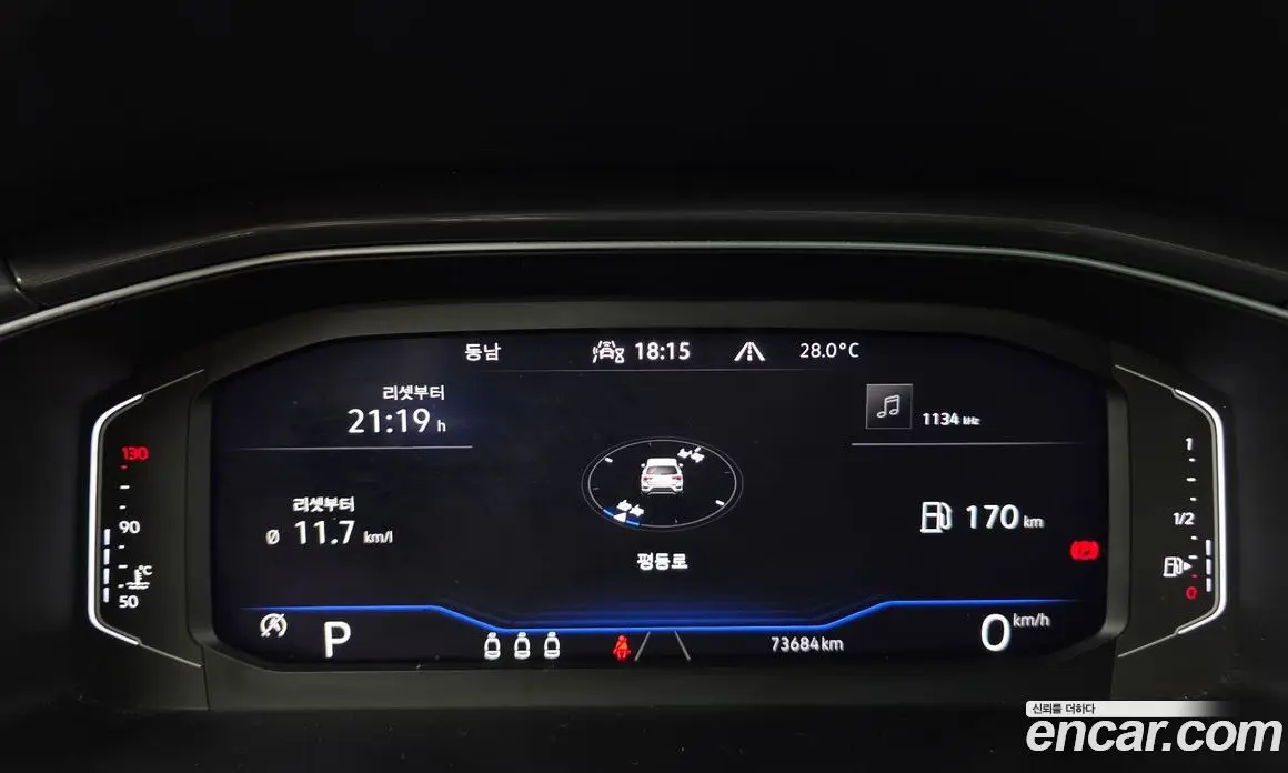 Volkswagen T-Roc 2022 2.0 автомат (гидро), фото 8 Volkswagen T-Roc 2022 2.0 автомат (гидро), фото 8