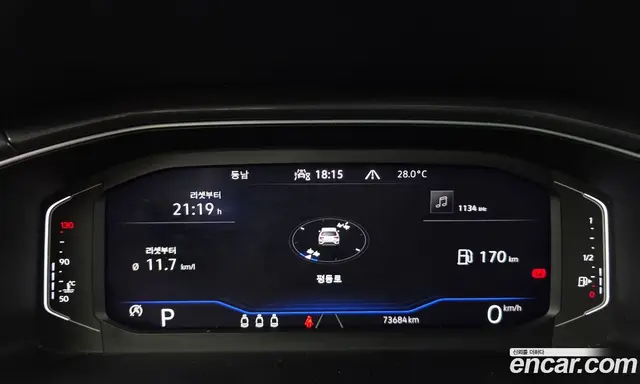 Volkswagen T-Roc 2022 2.0 автомат (гидро), миниатюра 8 Volkswagen T-Roc 2022 2.0 автомат (гидро), миниатюра 8