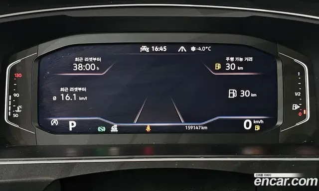 Volkswagen Tiguan 2021 2.0 автомат (гидро), миниатюра 8 Volkswagen Tiguan 2021 2.0 автомат (гидро), миниатюра 8
