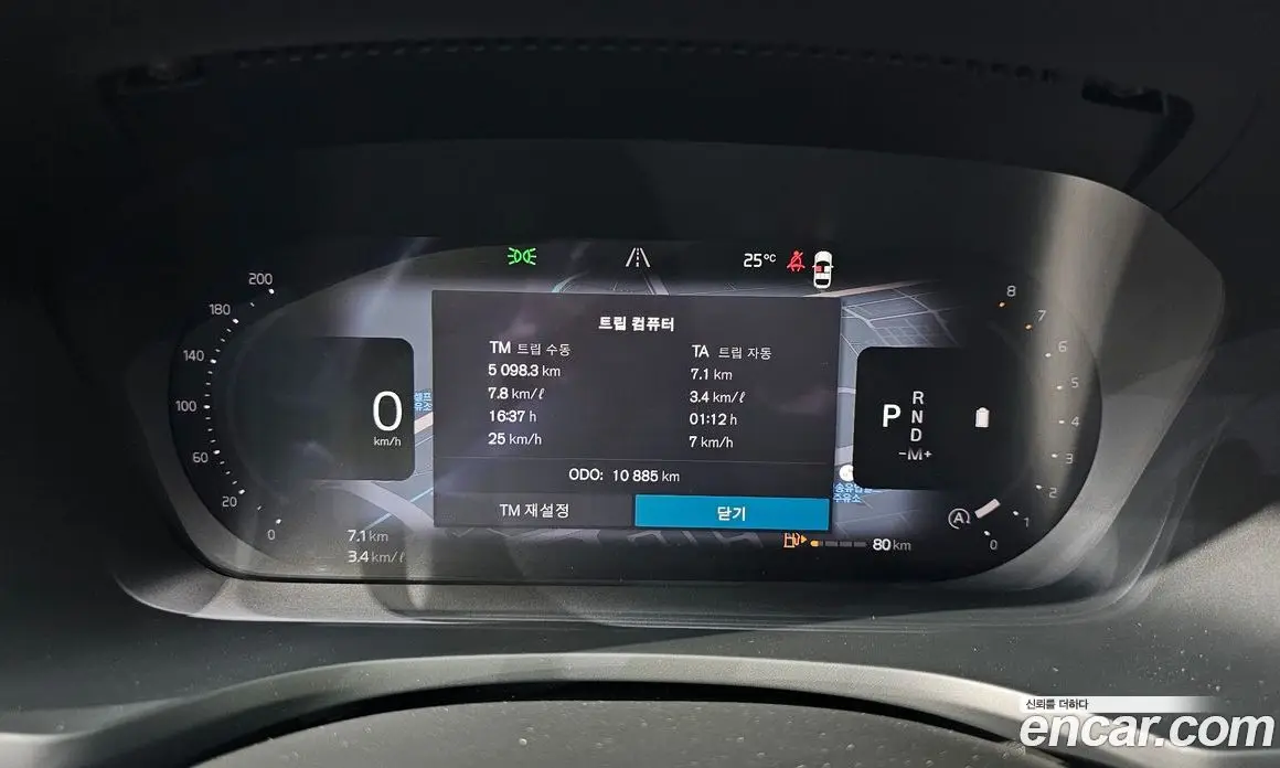 Volvo V60 2024 2.0 автомат (гидро), фото 11 Volvo V60 2024 2.0 автомат (гидро), фото 11