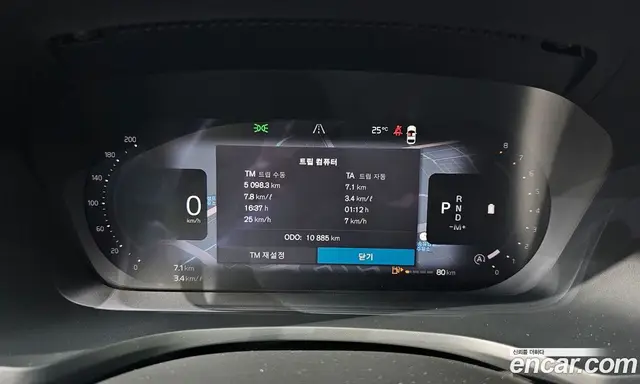Volvo V60 2024 2.0 автомат (гидро), миниатюра 11 Volvo V60 2024 2.0 автомат (гидро), миниатюра 11