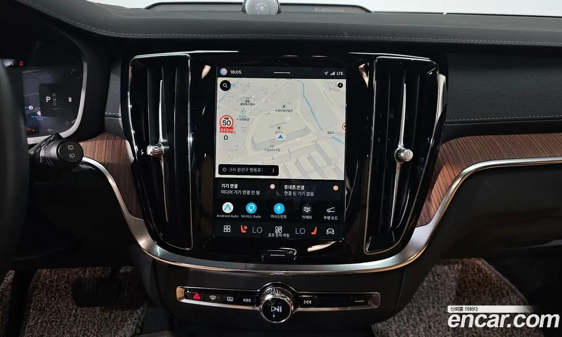 Volvo V60 2024 2.0 автомат (гидро), фото 20 Volvo V60 2024 2.0 автомат (гидро), фото 20