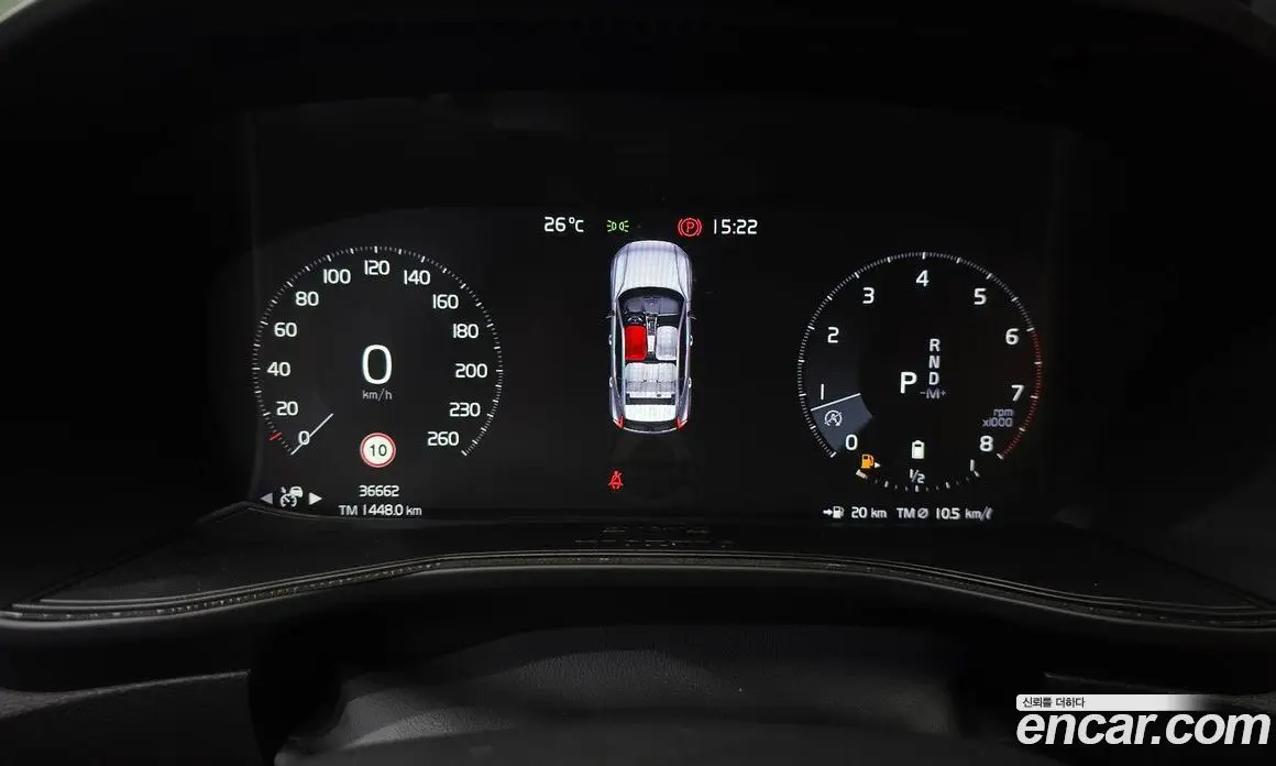 Volvo XC40 2021 2.0 автомат (гидро), фото 11 Volvo XC40 2021 2.0 автомат (гидро), фото 11