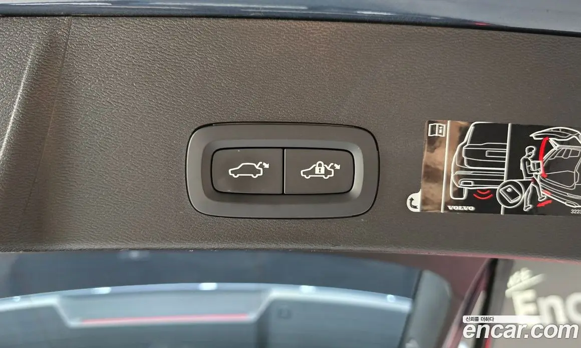 Volvo XC40 2021 2.0 автомат (гидро), фото 29 Volvo XC40 2021 2.0 автомат (гидро), фото 29