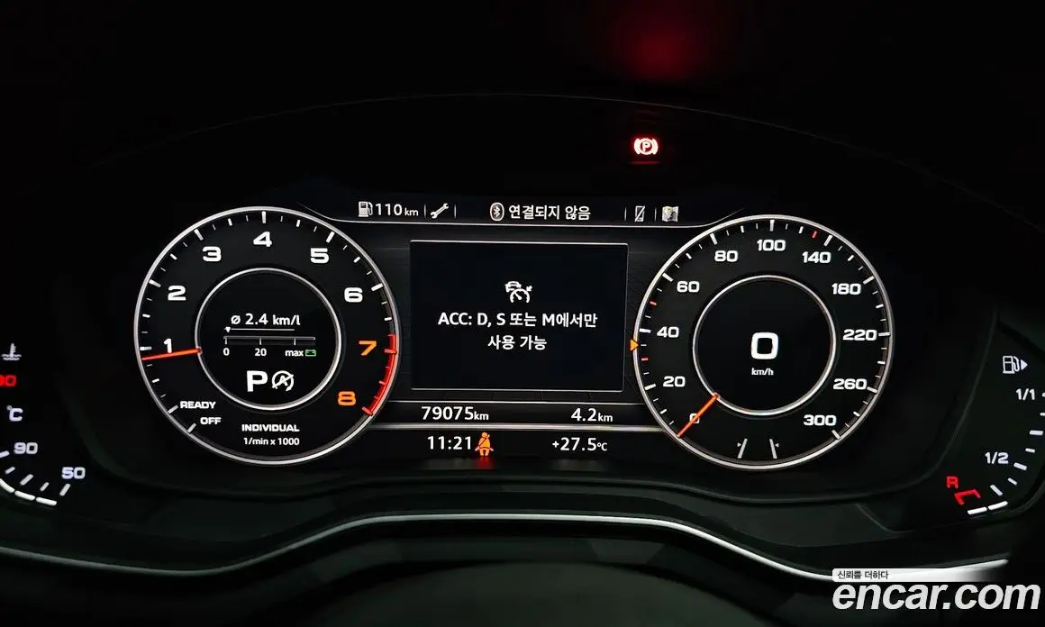 Audi A5 2019 2.0 автомат (гидро), фото 8