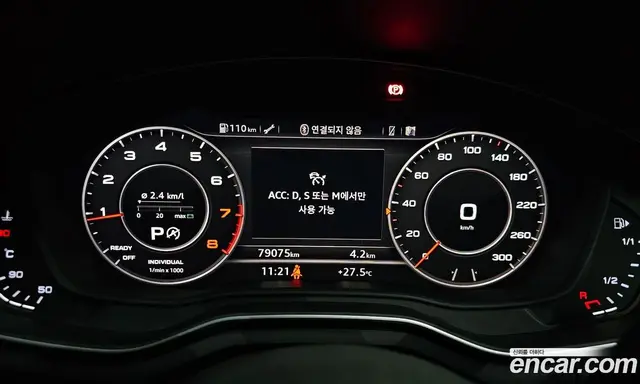 Audi A5 2019 2.0 автомат (гидро), миниатюра 8
