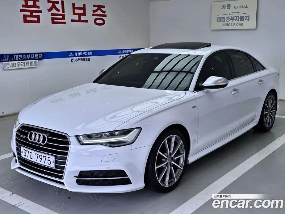 Audi A6 2015 3.0 автомат (гидро), фото 2 Audi A6 2015 3.0 автомат (гидро), фото 2