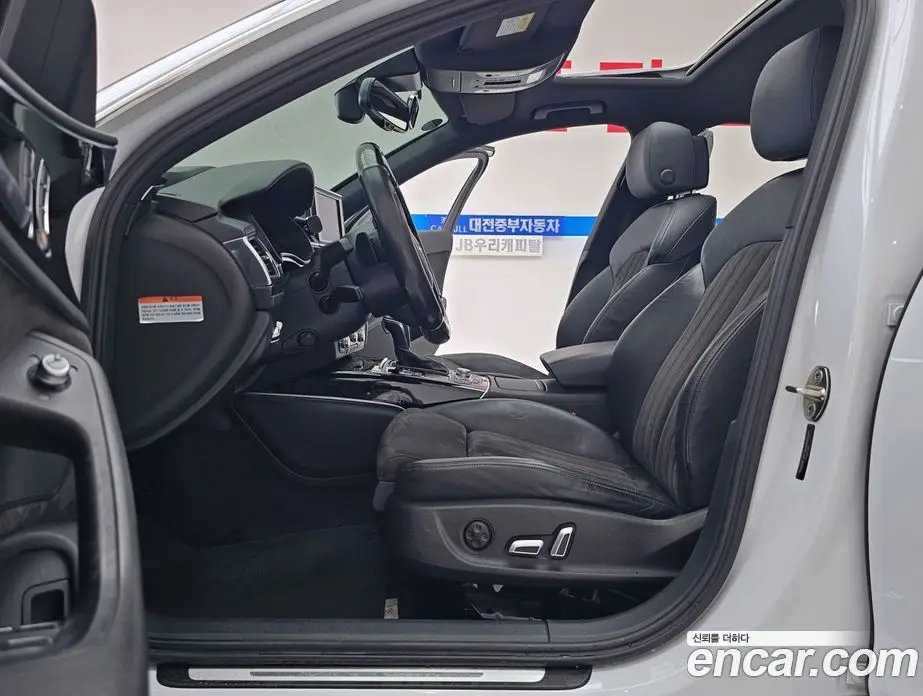 Audi A6 2015 3.0 автомат (гидро), фото 10 Audi A6 2015 3.0 автомат (гидро), фото 10