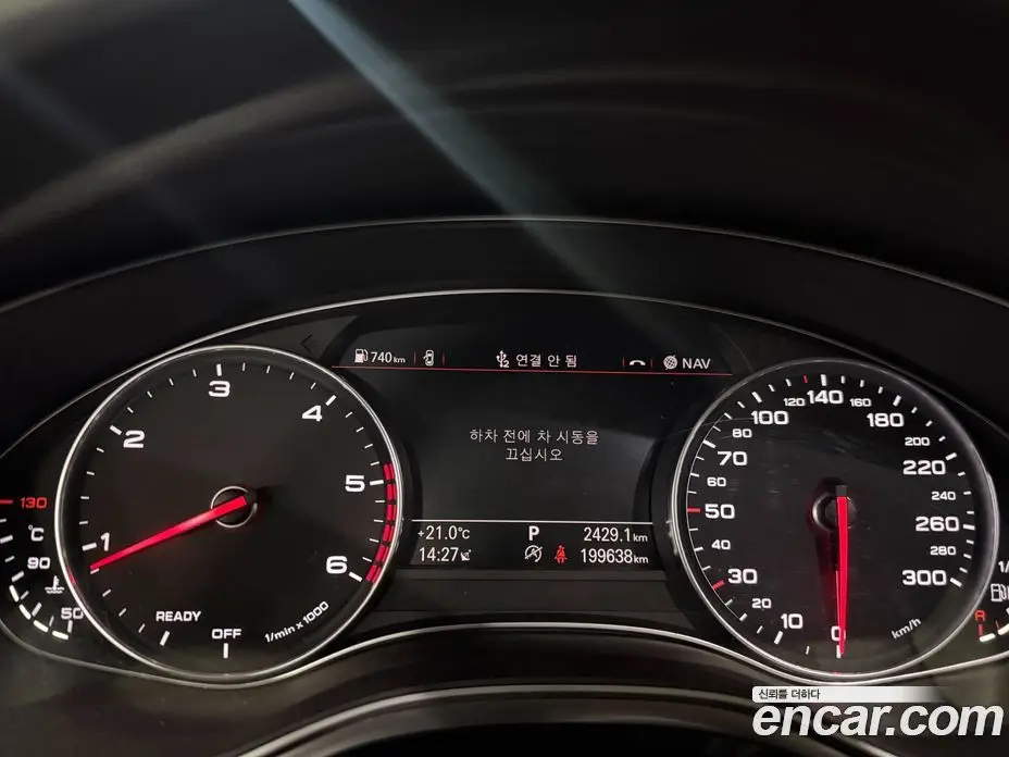 Audi A6 2016 2.0 автомат (гидро), фото 8 Audi A6 2016 2.0 автомат (гидро), фото 8
