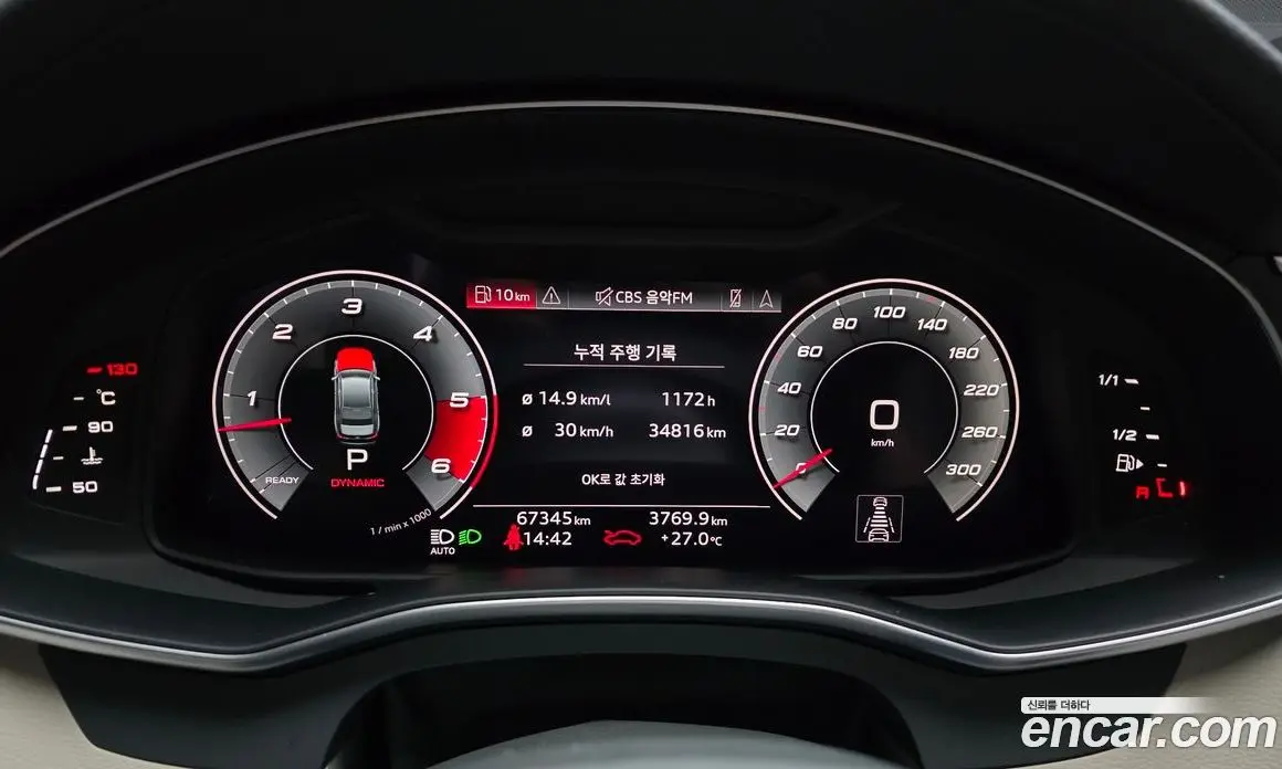 Audi A6 2021 3.0 автомат (гидро), фото 11