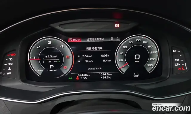 Audi A6 2022 2.0 автомат (гидро), миниатюра 11 Audi A6 2022 2.0 автомат (гидро), миниатюра 11