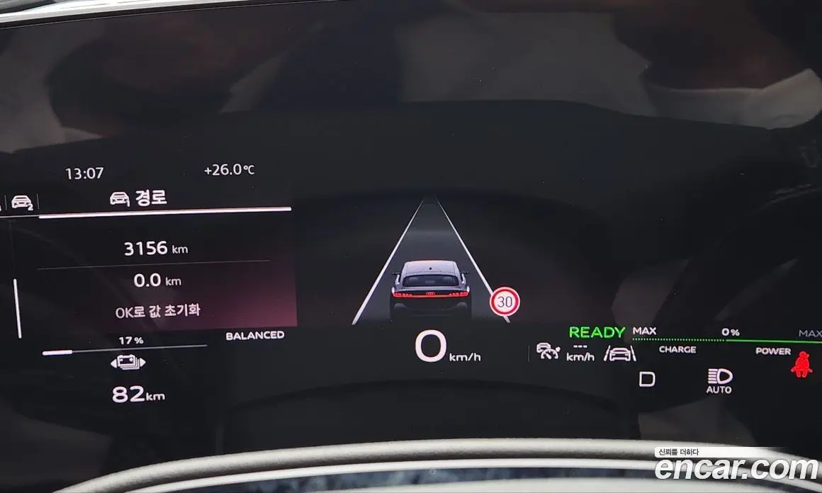 Audi A6 e-tron 2025 0.2 автомат (гидро), фото 5 Audi A6 e-tron 2025 0.2 автомат (гидро), фото 5
