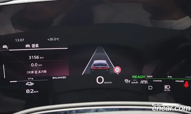 Audi A6 e-tron 2025 0.2 автомат (гидро), миниатюра 5 Audi A6 e-tron 2025 0.2 автомат (гидро), миниатюра 5