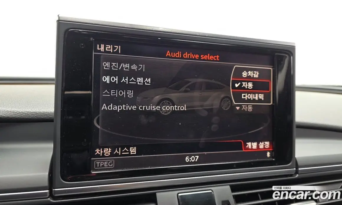 Audi A7 2015 3.0 автомат (гидро), фото 15 Audi A7 2015 3.0 автомат (гидро), фото 15