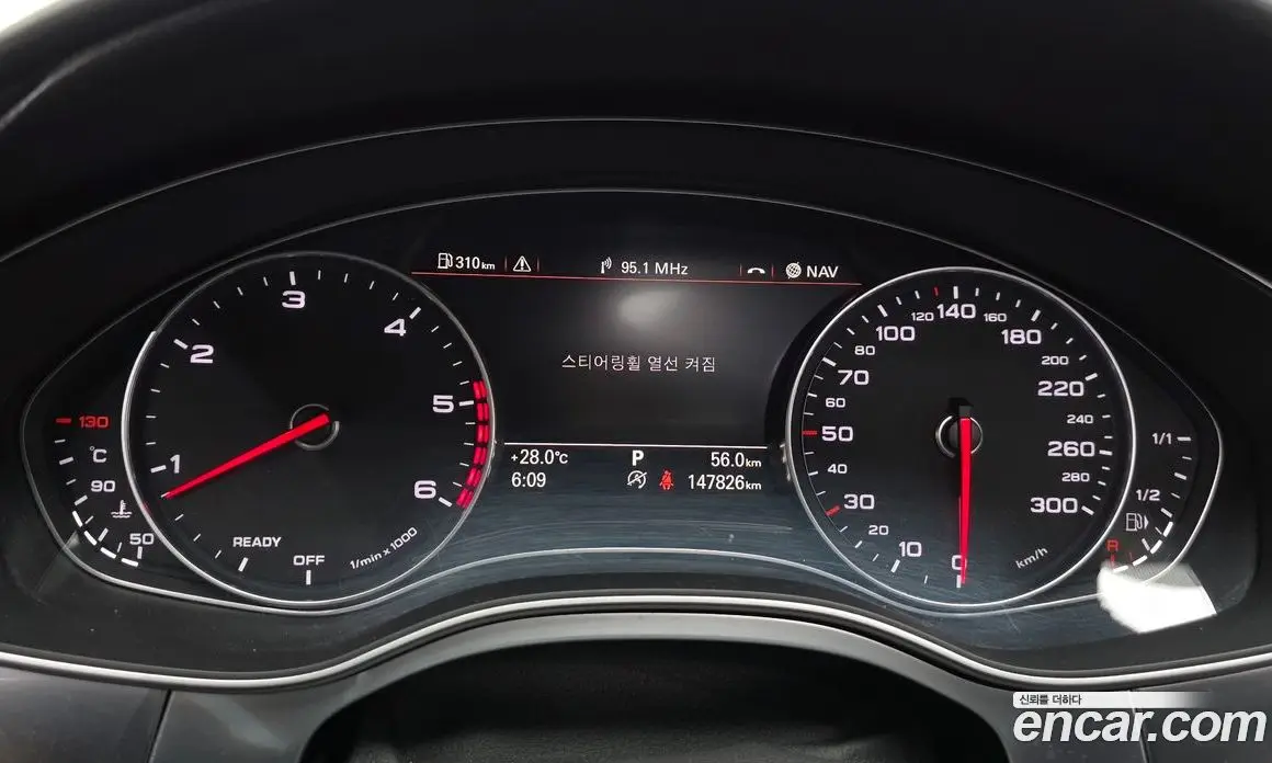 Audi A7 2015 3.0 автомат (гидро), фото 8 Audi A7 2015 3.0 автомат (гидро), фото 8