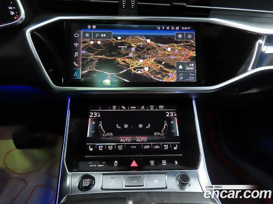 Audi A7 2021 3.0 автомат (гидро), фото 13 Audi A7 2021 3.0 автомат (гидро), фото 13