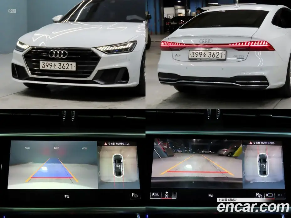 Audi A7 2021 3.0 автомат (гидро), фото 16 Audi A7 2021 3.0 автомат (гидро), фото 16