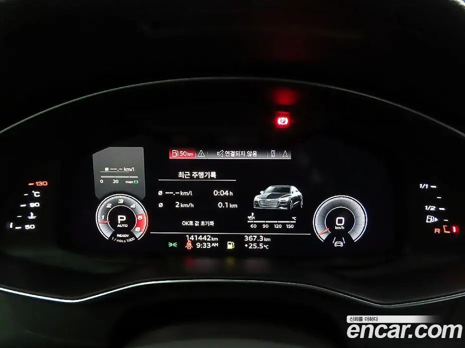 Audi A7 2021 3.0 автомат (гидро), фото 10 Audi A7 2021 3.0 автомат (гидро), фото 10