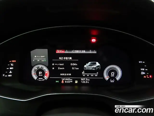 Audi A7 2021 3.0 автомат (гидро), миниатюра 10 Audi A7 2021 3.0 автомат (гидро), миниатюра 10