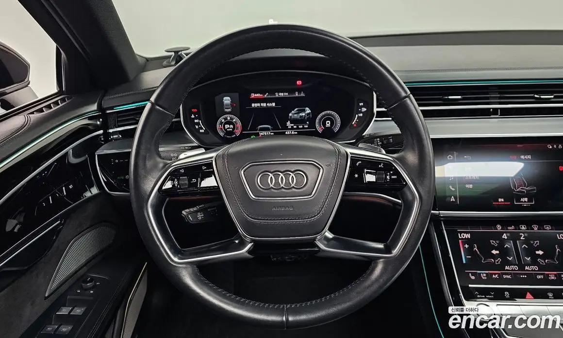 Audi A8 2020 3.0 автомат (гидро), фото 14 Audi A8 2020 3.0 автомат (гидро), фото 14
