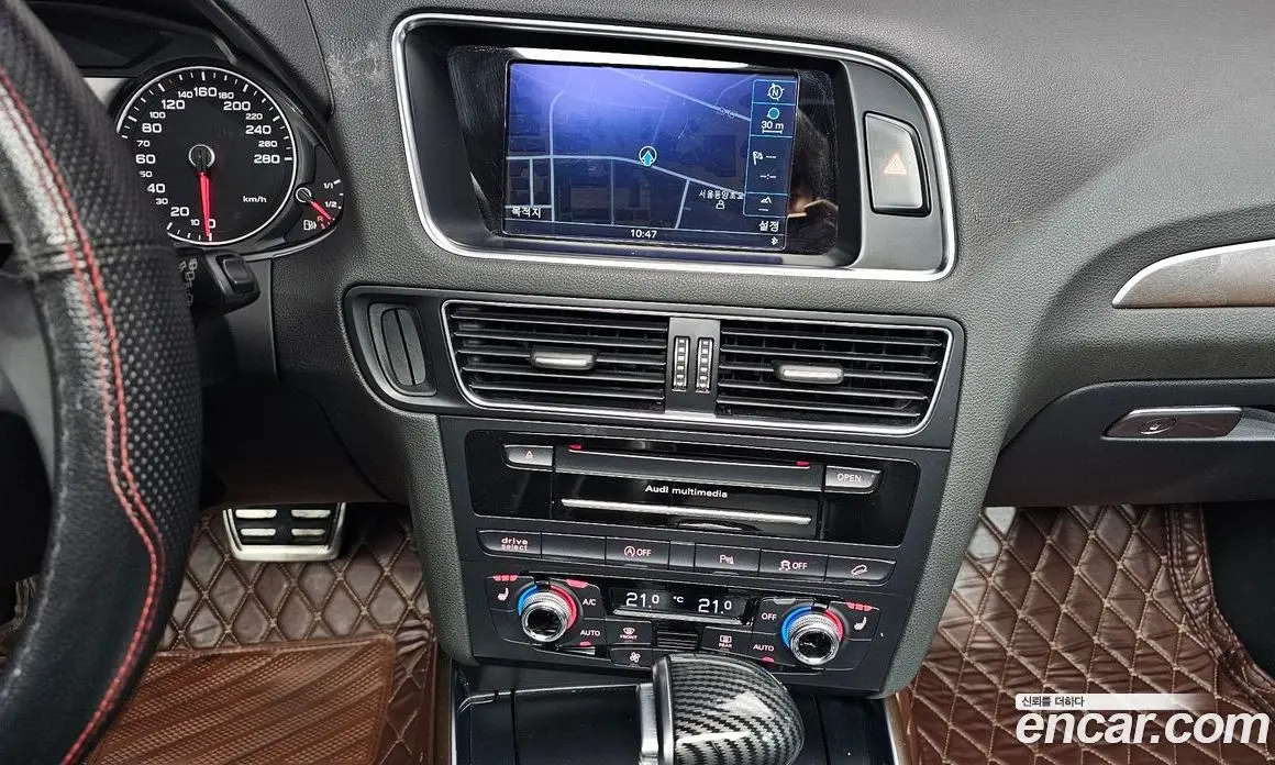 Audi Q5 2015 3.0 автомат (гидро), фото 19 Audi Q5 2015 3.0 автомат (гидро), фото 19