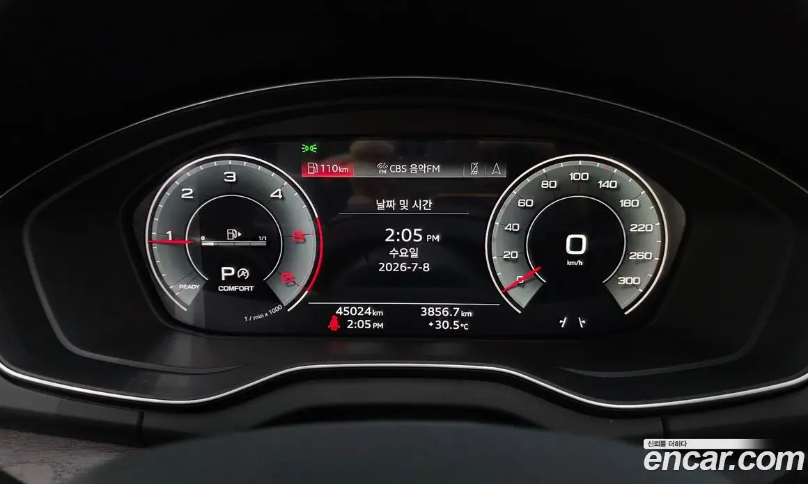 Audi Q5 2022 2.0 автомат (гидро), фото 11