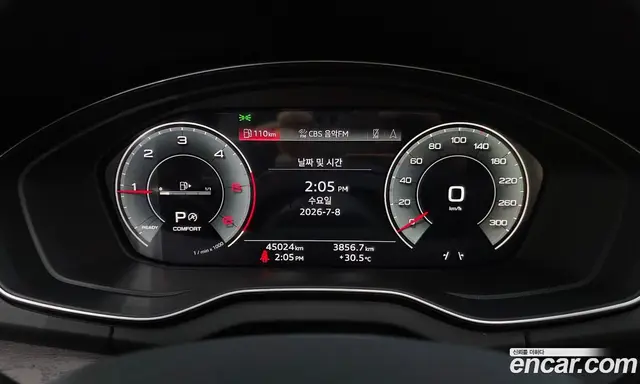 Audi Q5 2022 2.0 автомат (гидро), миниатюра 11