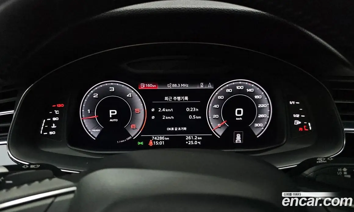 Audi Q7 2020 3.0 автомат (гидро), фото 11 Audi Q7 2020 3.0 автомат (гидро), фото 11